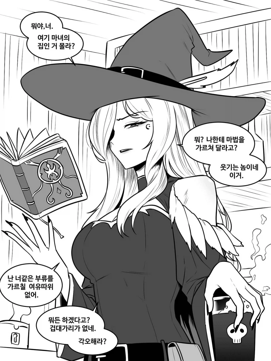 일본)외딴역임에도 굉장히 유명한 전철역 대표 이미지