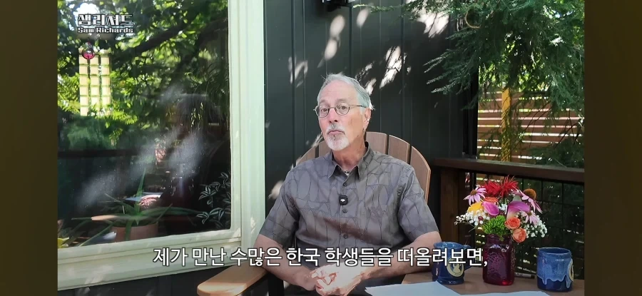 뭐? 파계편 리마스터라고?! 이미지 3