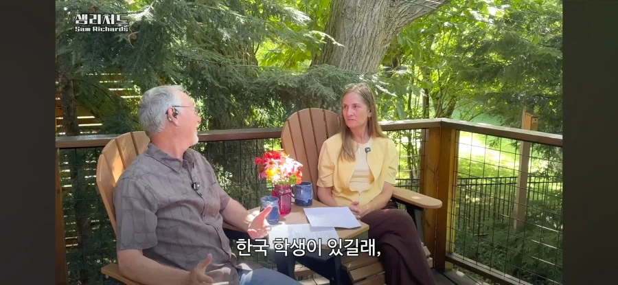 사회학을 전공하는 한국인이 신기한 외국인_7.webp