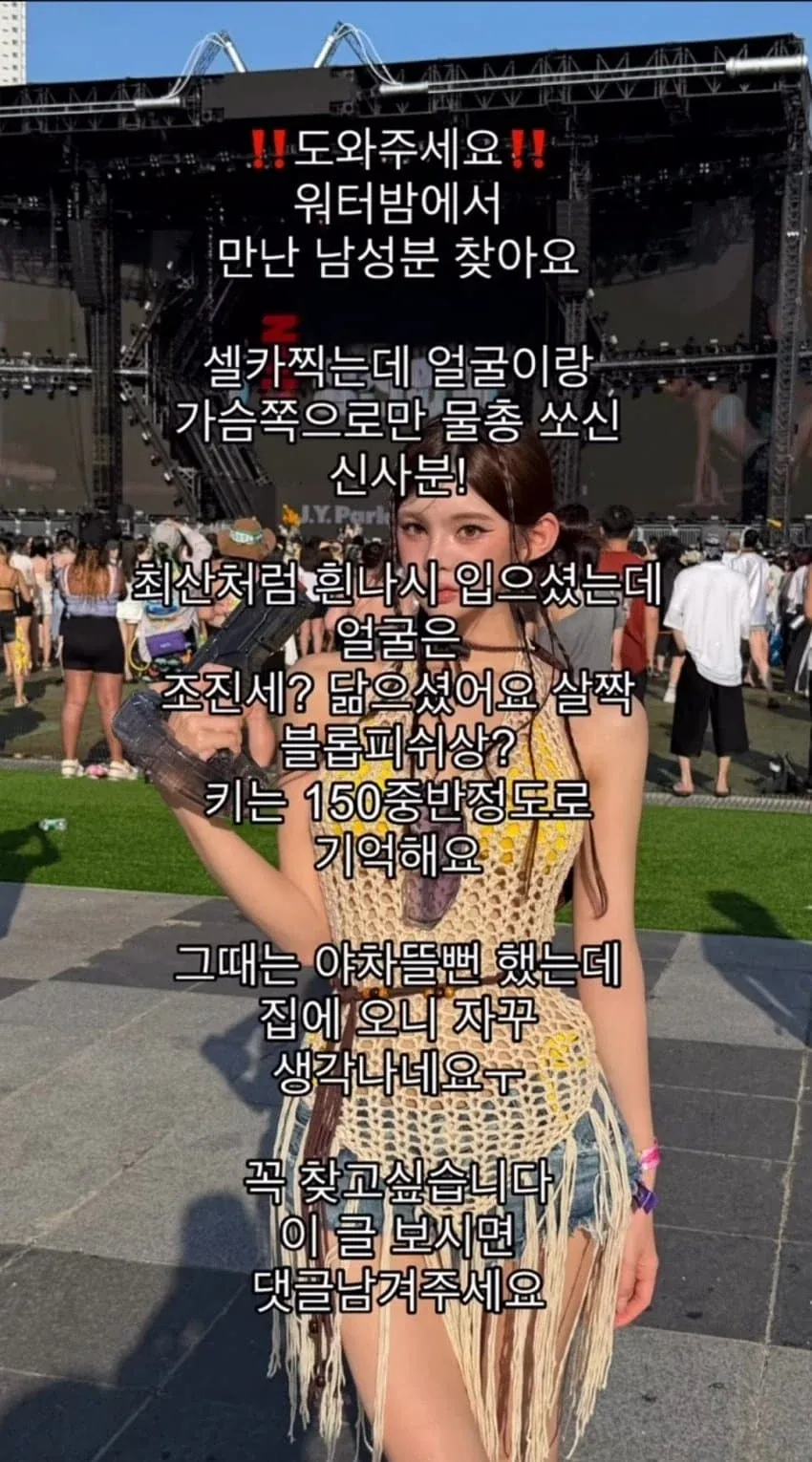 눈물없이 못보는 가난한 60년대 대표 이미지