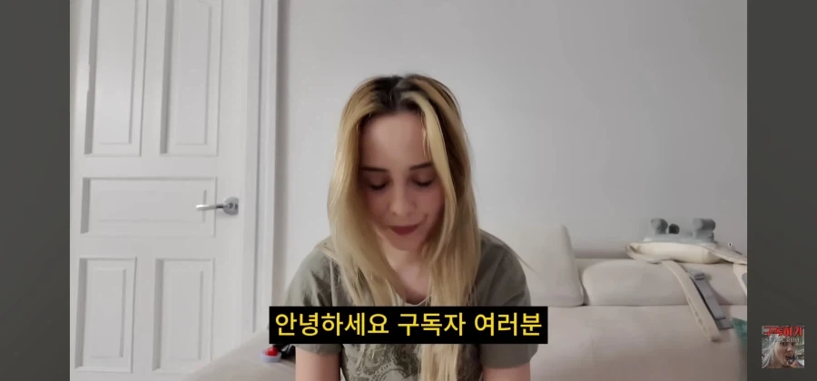 정신병 원장이 경영한 의원 이미지 6
