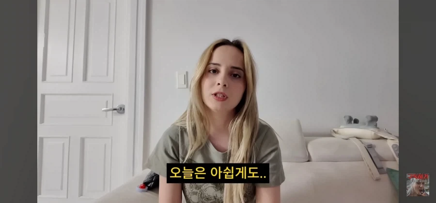 제일 친했던 친구가 200만원들고 날랐습니다._2.webp