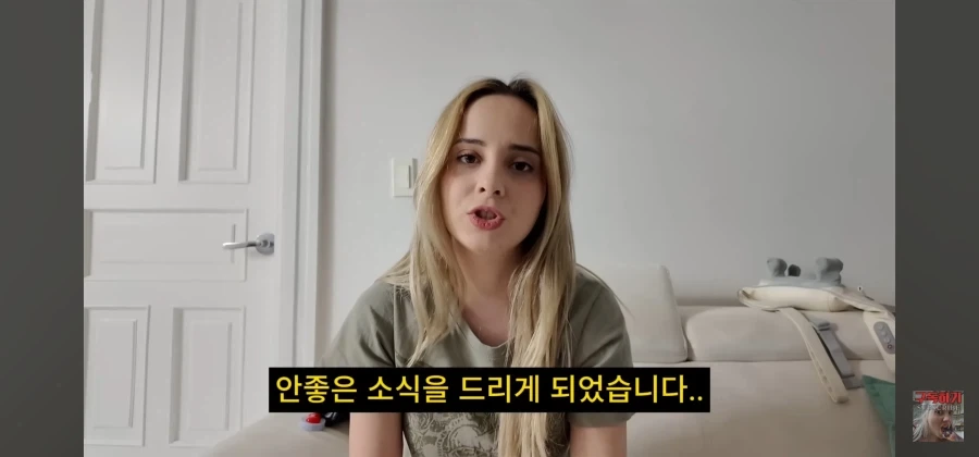 제일 친했던 친구가 200만원들고 날랐습니다._3.webp
