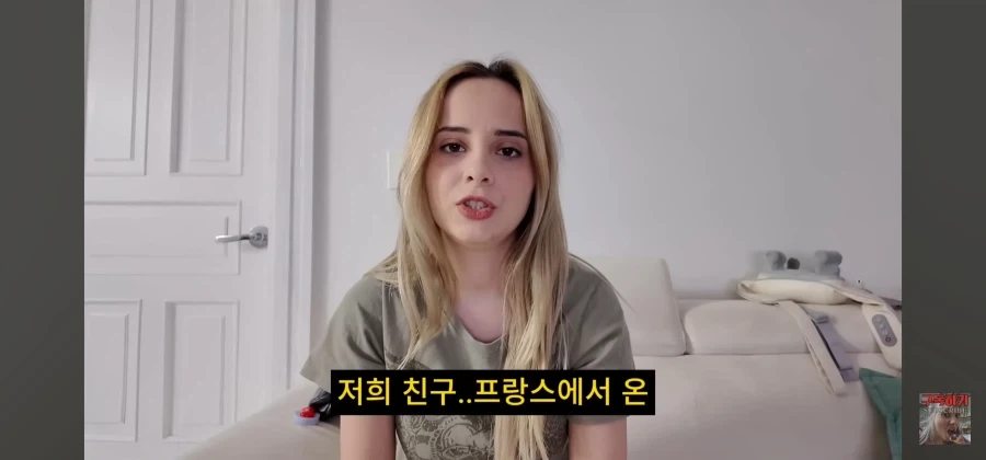 제일 친했던 친구가 200만원들고 날랐습니다._4.webp