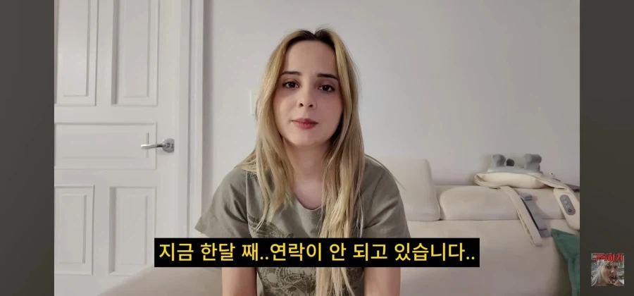 제일 친했던 친구가 200만원들고 날랐습니다._9.webp
