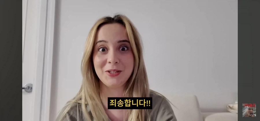 제일 친했던 친구가 200만원들고 날랐습니다._16.webp