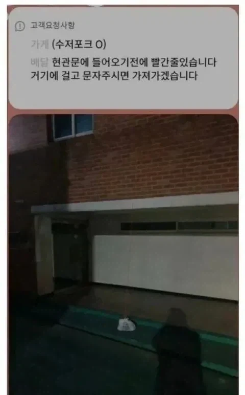 MCU) 그 대머리 안보이는 이유.jpg 대표 이미지