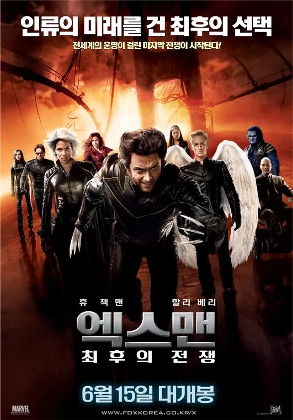 엘베 없는 집에 배달시키는 방법 이미지 2