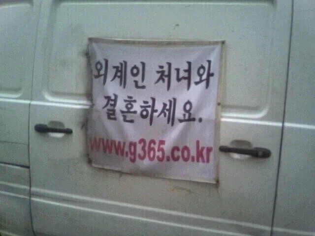 어차피 망한거 끝까지 추적한다. 이미지 2