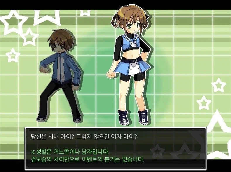 청소기 택배 발송을 부탁한 할머니.jpg 대표 이미지