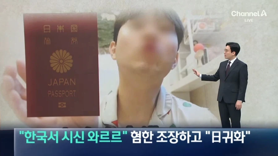 좀비물에 등장하는 생존자 집단 특) 대표 이미지