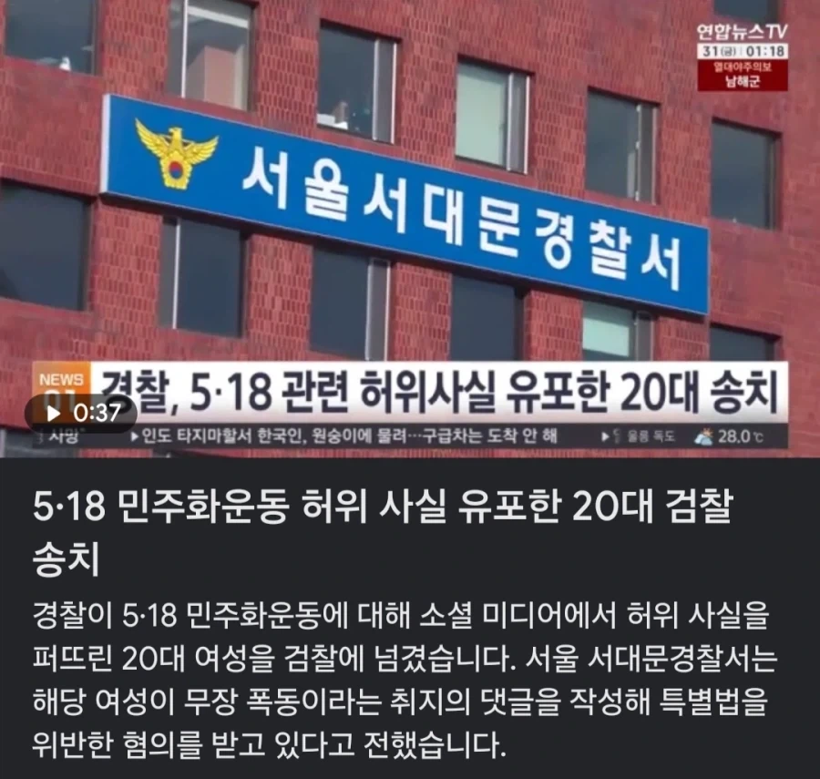 엘베 없는 집에 배달시키는 방법 이미지 3