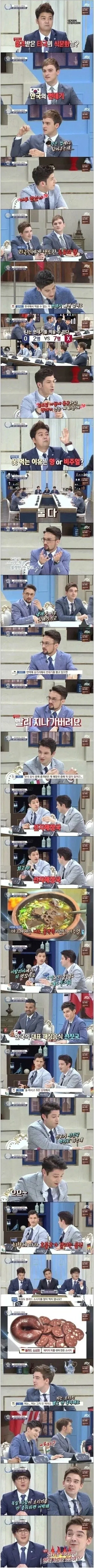 신형 아반떼 vs 각그랜저 이미지 5