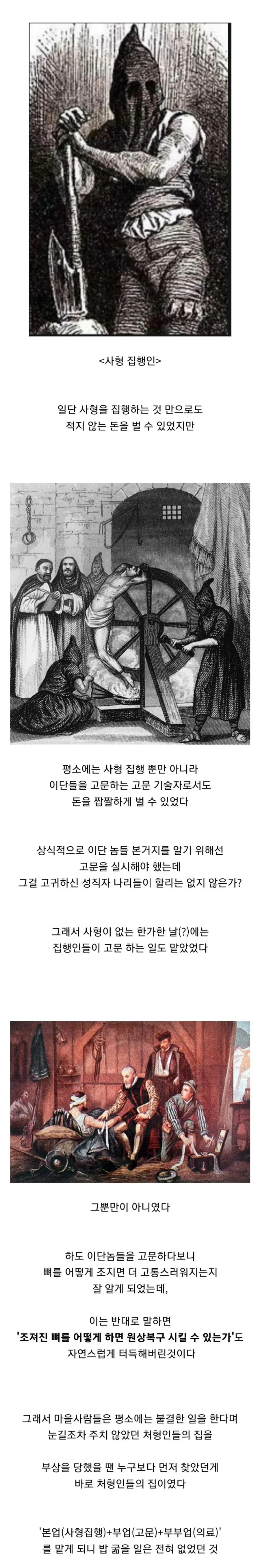 신형 아반떼 vs 각그랜저 대표 이미지