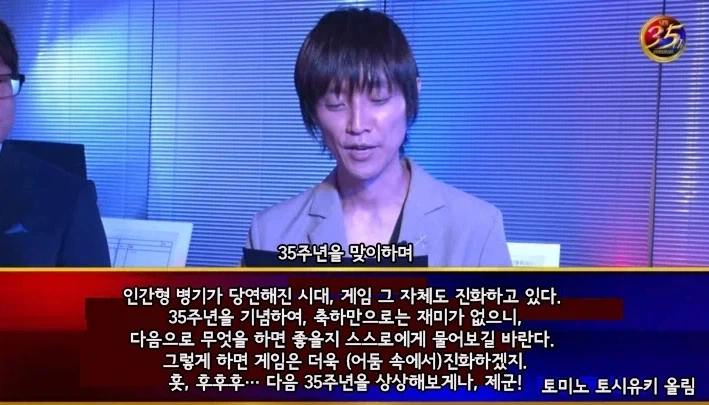 인자강의 증명 이미지 3