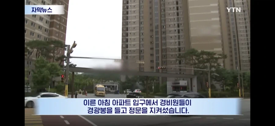 주식)아니 미장하닉 290만이라며! 대표 이미지