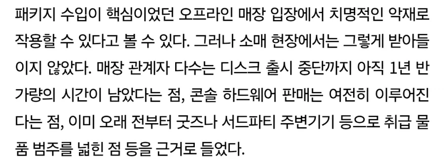 한국어랑 일본어랑 존나 비슷한거 알고있냐? 대표 이미지