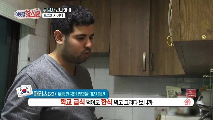 아랍어로 꿈을 꾸는 경우.jpg_2.png