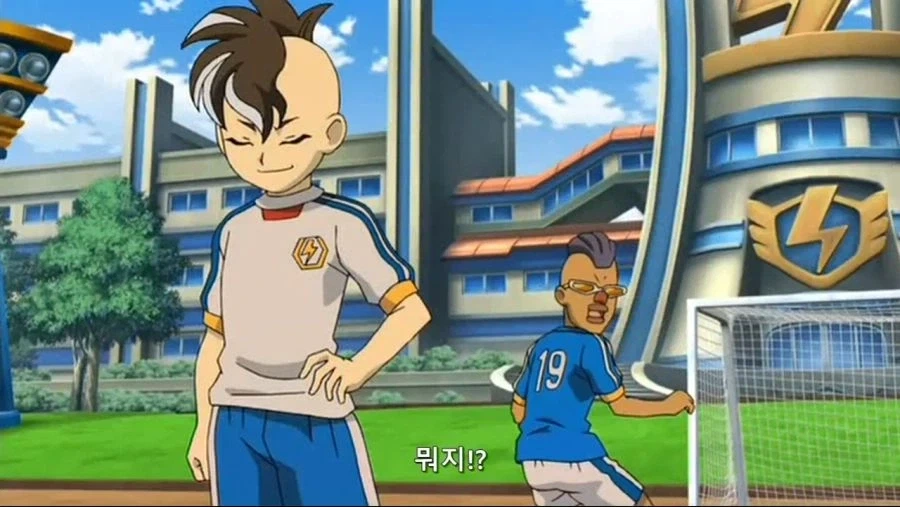 이때까지 감사했습니다 코리아 이미지 3