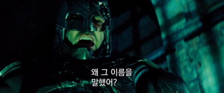 기가 쎈 여자는 뒤가 약하다. 이미지 3