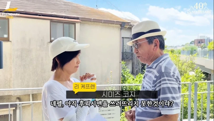 전통파 스시가 좋다는 노하라 히로시 대표 이미지