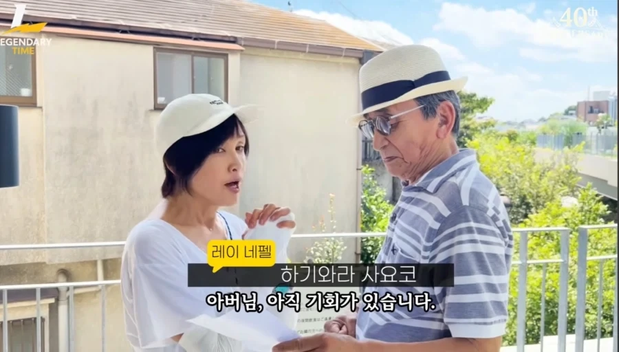 개조실험제국 메스 이벤트 예고_2.webp