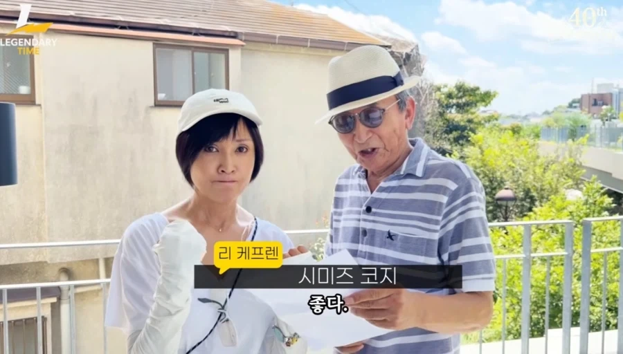개조실험제국 메스 이벤트 예고_5.webp