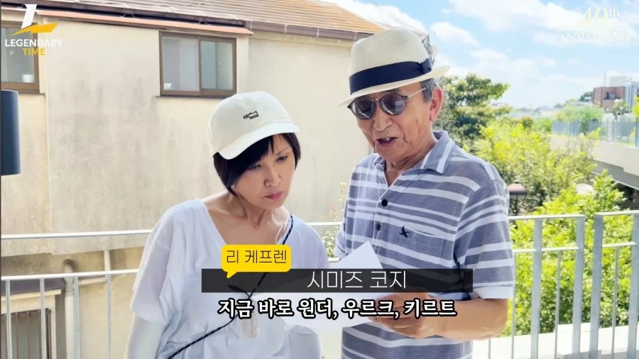 개조실험제국 메스 이벤트 예고_6.webp