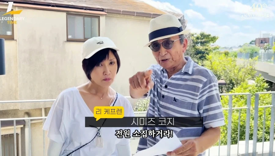 개조실험제국 메스 이벤트 예고_8.webp