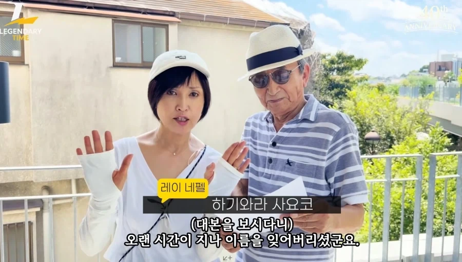 개조실험제국 메스 이벤트 예고_9.webp