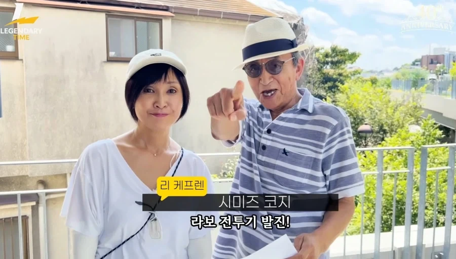 개조실험제국 메스 이벤트 예고_10.webp