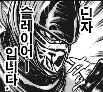 디지몬 신작나올예정 이미지 3