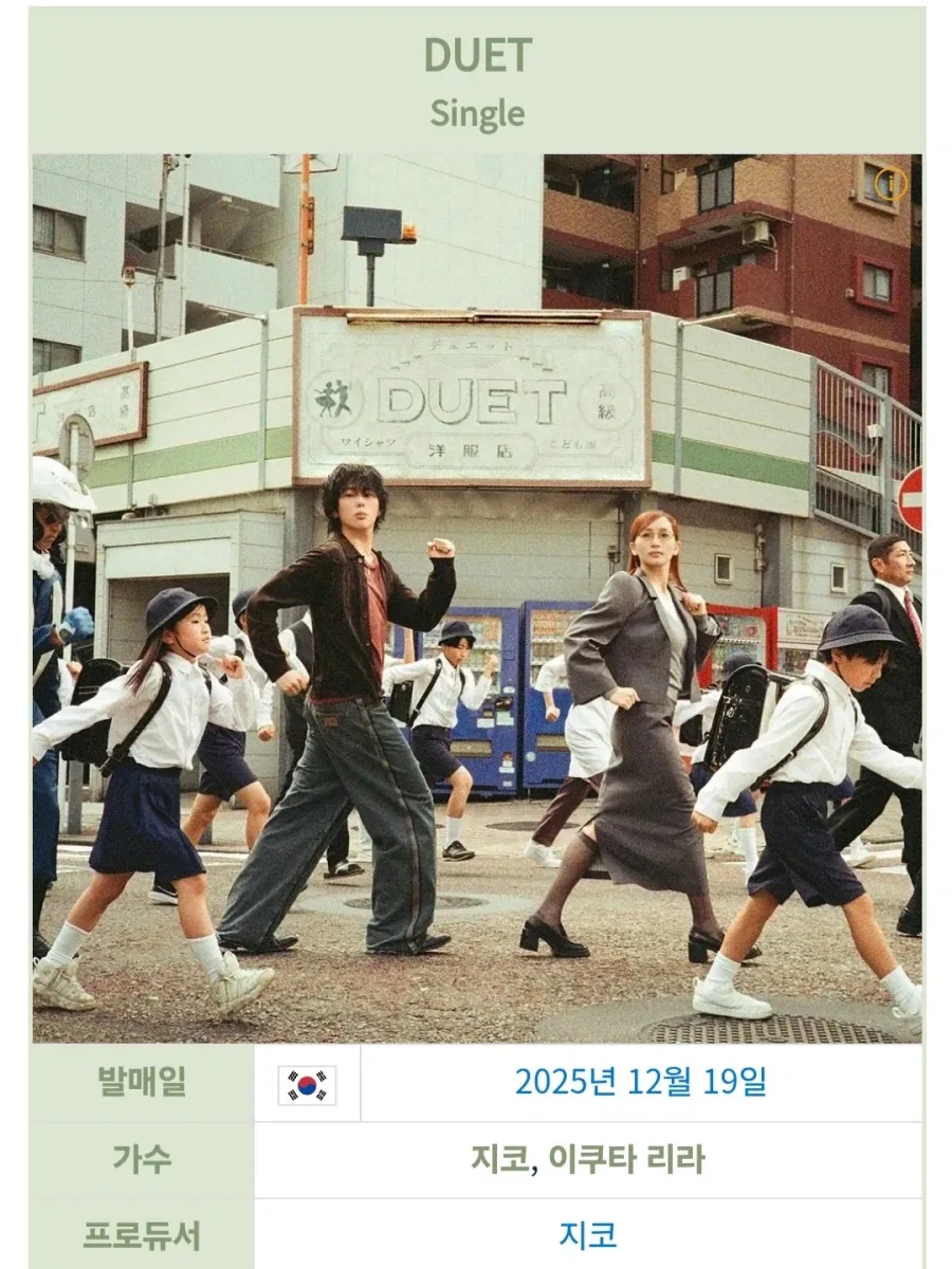 디지몬 신작나올예정 대표 이미지