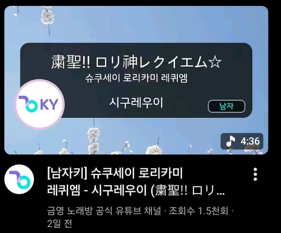 MCU) 이장면 베너 특 대표 이미지