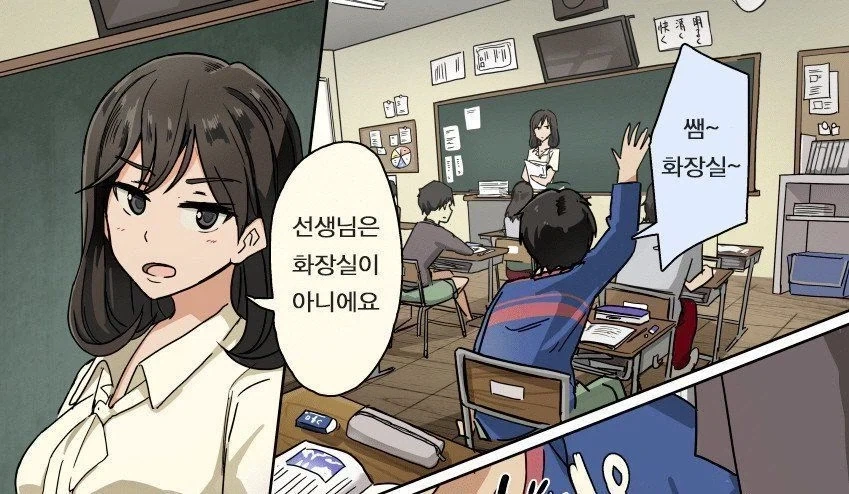 엄만 햄버거 안땡긴다... 이미지 10