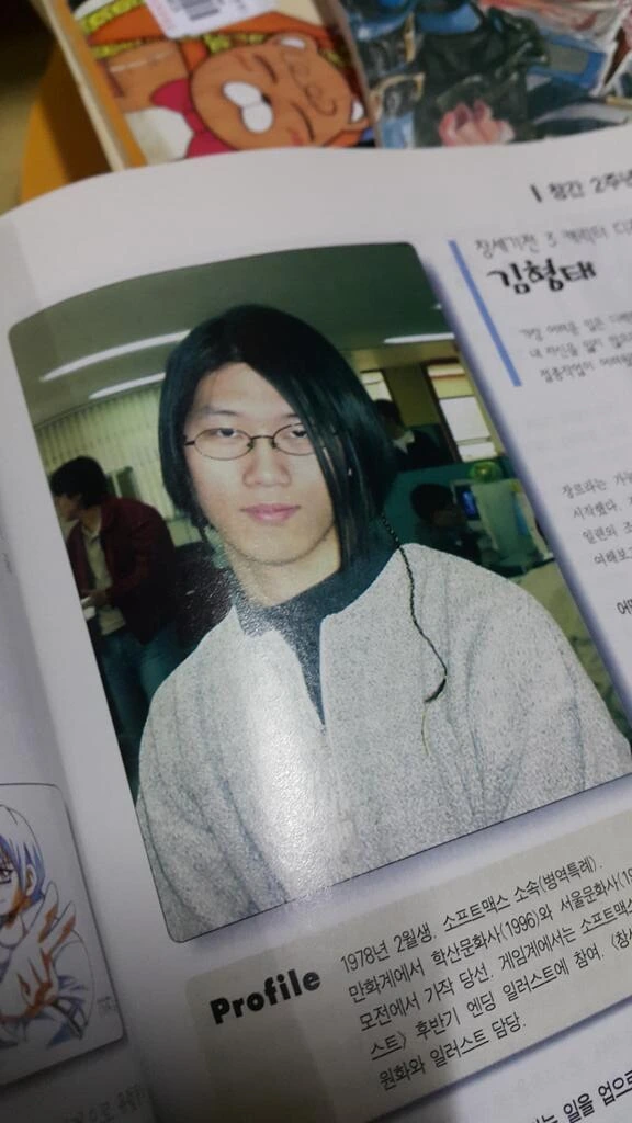 ??? : 이거보니까 요새 일본어 들어가도 K-pop 으로 쳐주던데? 이미지 4