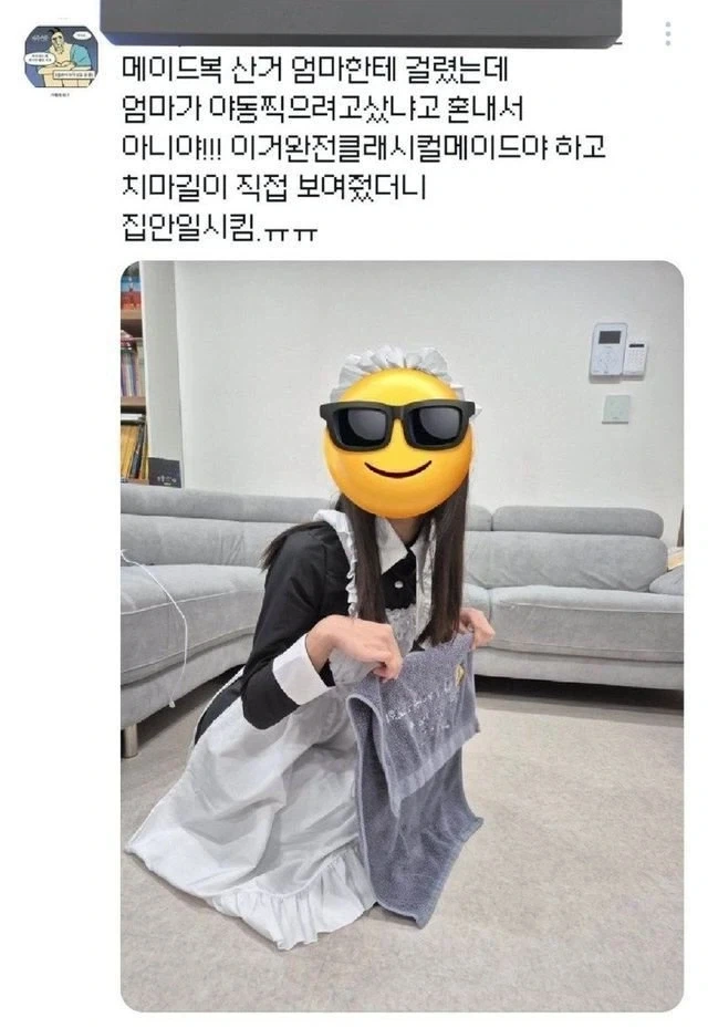 액티비젼이 항상 콜옵가지고 장사 ↗같이 하는 이유 이미지 3