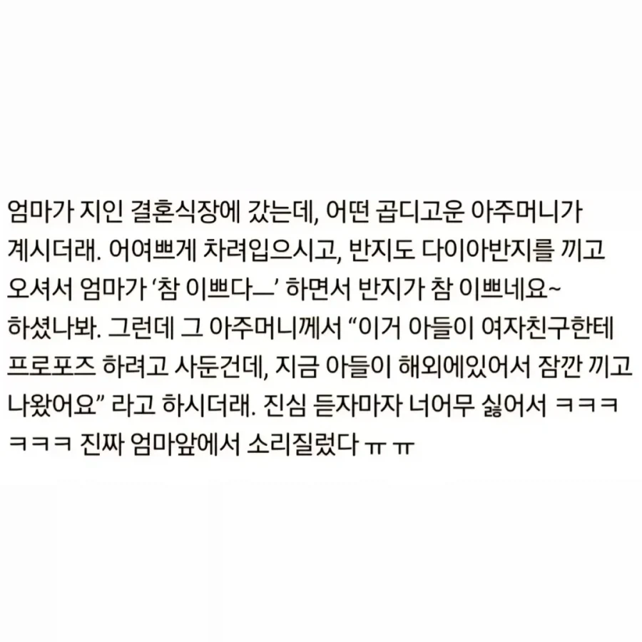 액티비젼이 항상 콜옵가지고 장사 ↗같이 하는 이유 이미지 2