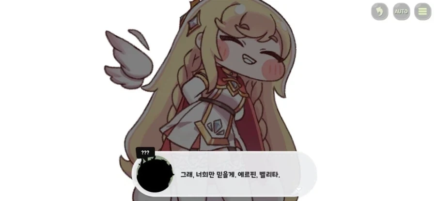 야근, 특근 수당 받으면 빨갱이임 이미지 3