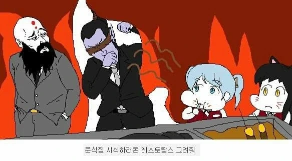이 캐릭터 나랑 똑같... 이미지 4