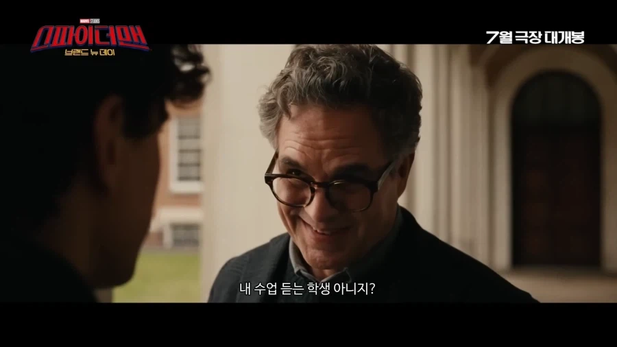여친 베프랑 자버렸다.... 이미지 2