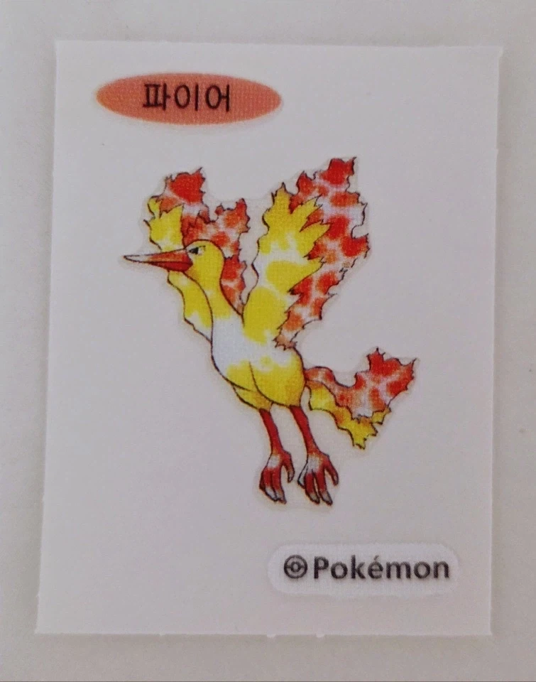 여친 베프랑 자버렸다.... 대표 이미지