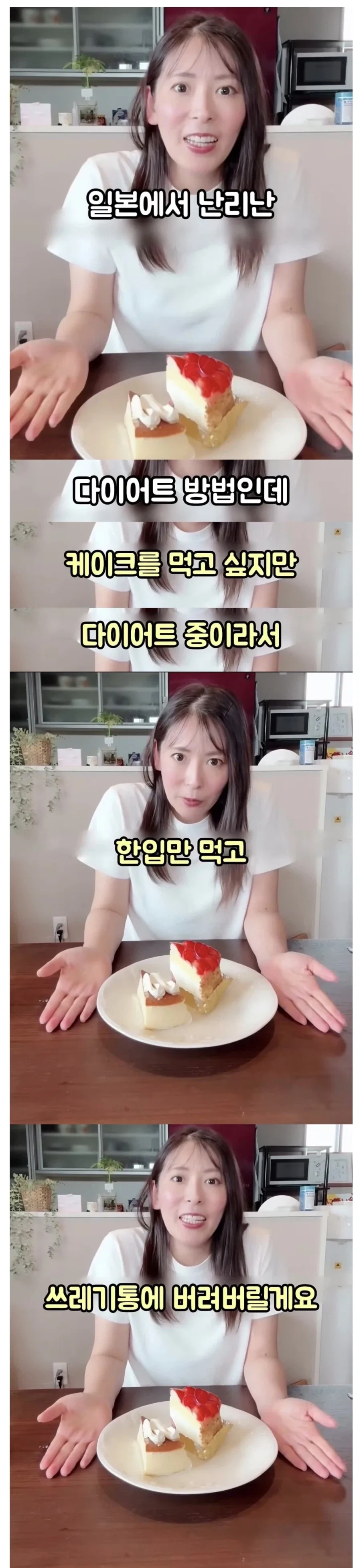 엄만 햄버거 안땡긴다... 이미지 7