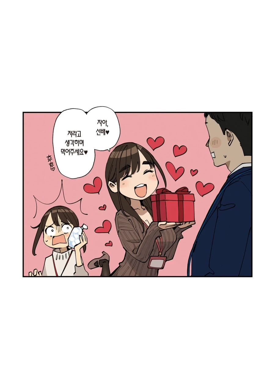 NTR 싫어하는 사람들도 은근 좋아하는 장르_2.webp