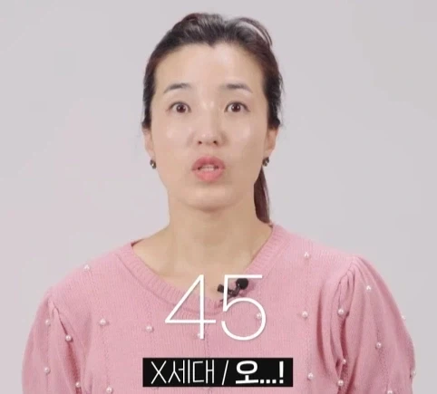 혼밥하는 직원 세대별 반응.jpg_27.webp