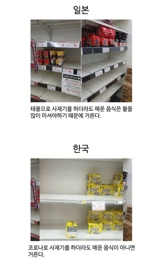 군사훈련의 긍정적인 면 이미지 2