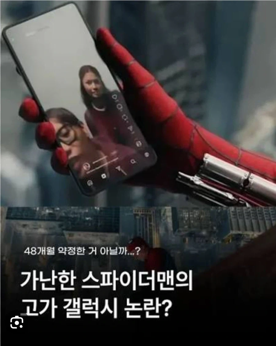 동성애자 커밍아웃 후기.jpg 이미지 2
