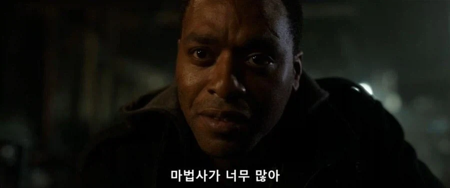 사이버 초파리쨩 최대 점프 높이가 한계가 있더라 대표 이미지