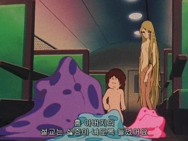 할배들 꼬추 땡겨서 밤잠 설치던 목욕, 누드신 특_4.webp