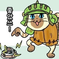 명문 대학교가 정부와 싸우는 법.jpg 이미지 2